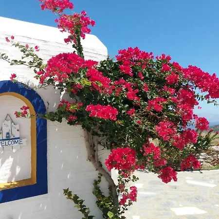Holiday home Stunning Traditional Windmill Greece