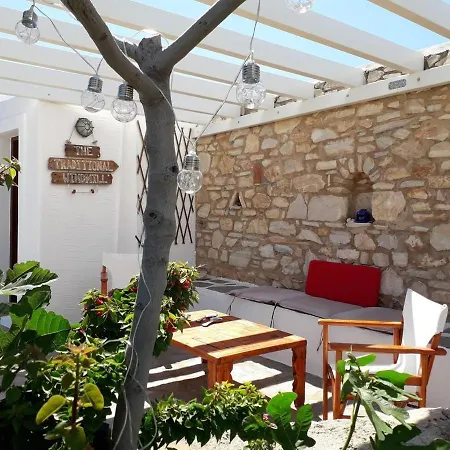 Stunning Traditional Windmill Greece *