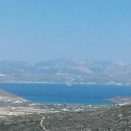 Stunning Traditional Windmill Greece Parikia (Paros)