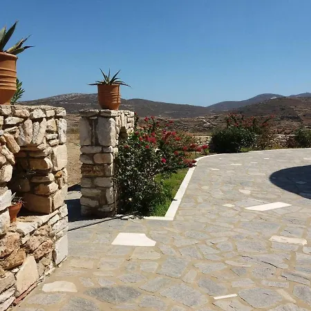 Stunning Traditional Windmill Greece * Parikia (Paros)