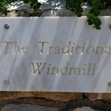Stunning Traditional Windmill Greece Holiday home *
