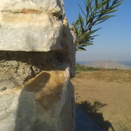 Stunning Traditional Windmill Greece בית נופש פארוס